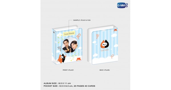 FIRSTKHAOTUNG COLLECTIBLE CARD ALBUM